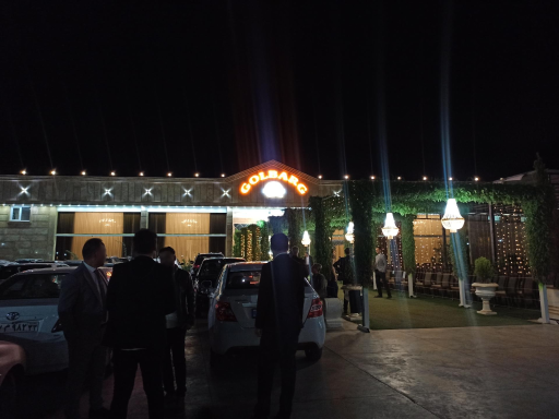 عکس تالار باغ گلبرگ