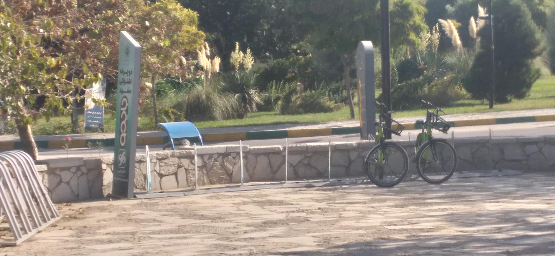عکس ایستگاه دوچرخه بایدو