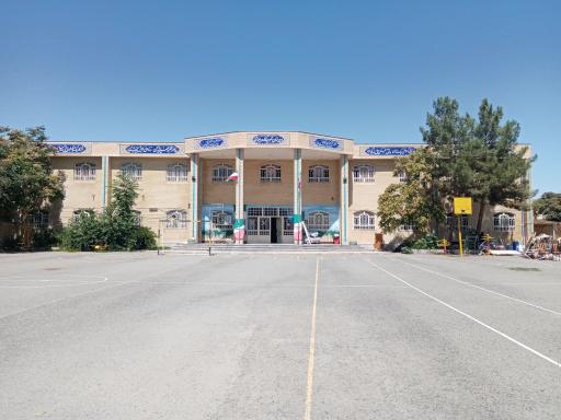 عکس دبیرستان شبانه روزی دخترانه محمودیه 10(نشاط)