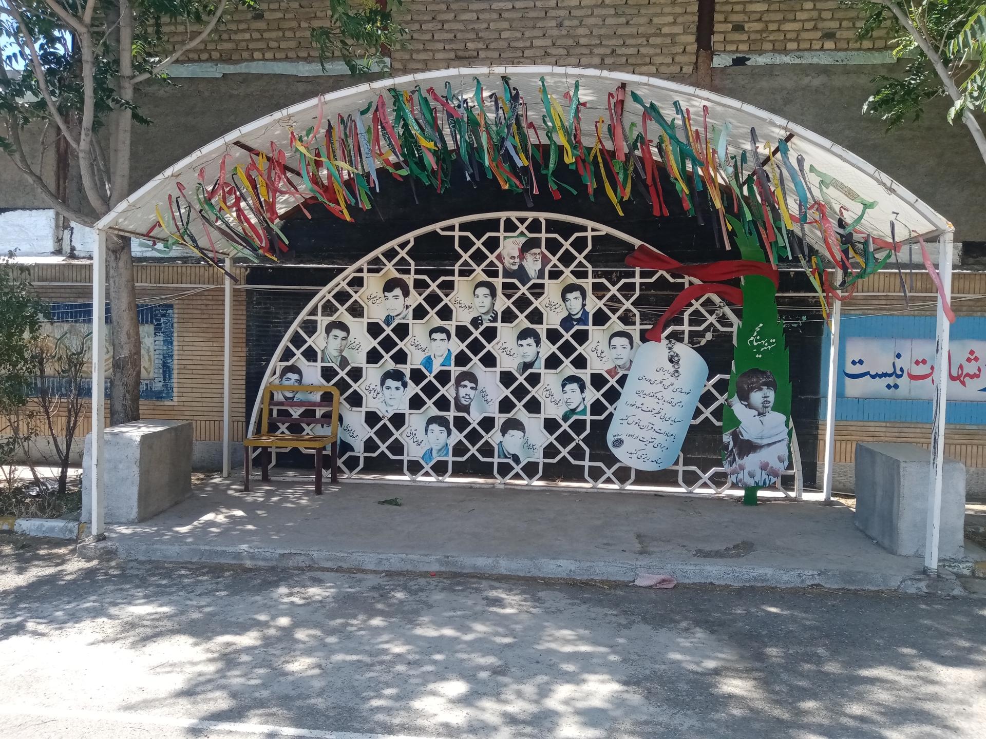 عکس دبیرستان شبانه روزی دخترانه محمودیه 10(نشاط)