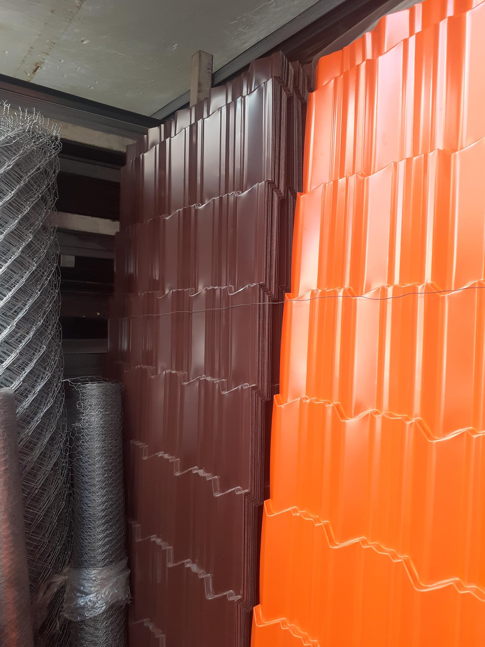 عکس آهن آلات حبیبی