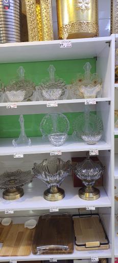 عکس قصر هدیه