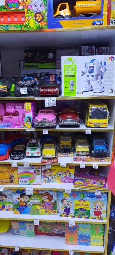 عکس قصر هدیه