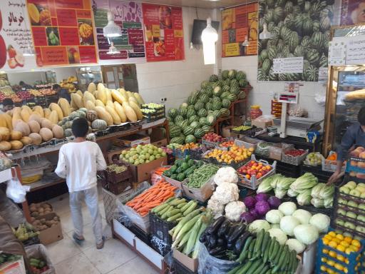 عکس سوپر میوه طاها