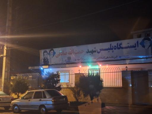 عکس پلیس راه