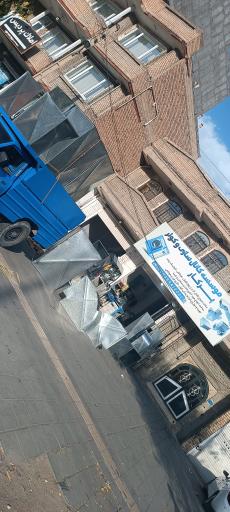 عکس کانالسازی پرکار