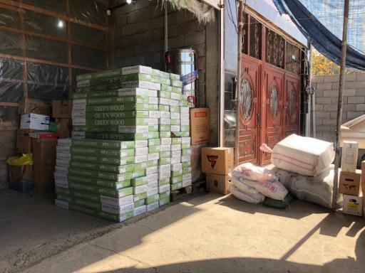 عکس تخلیه بار هوشنگ