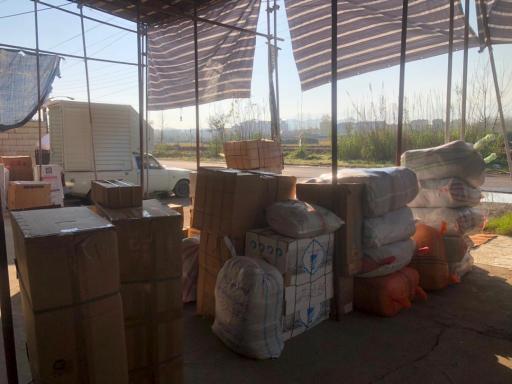 تخلیه بار هوشنگ