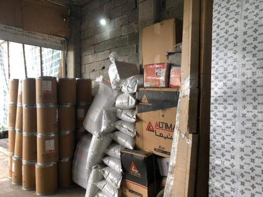 تخلیه بار هوشنگ