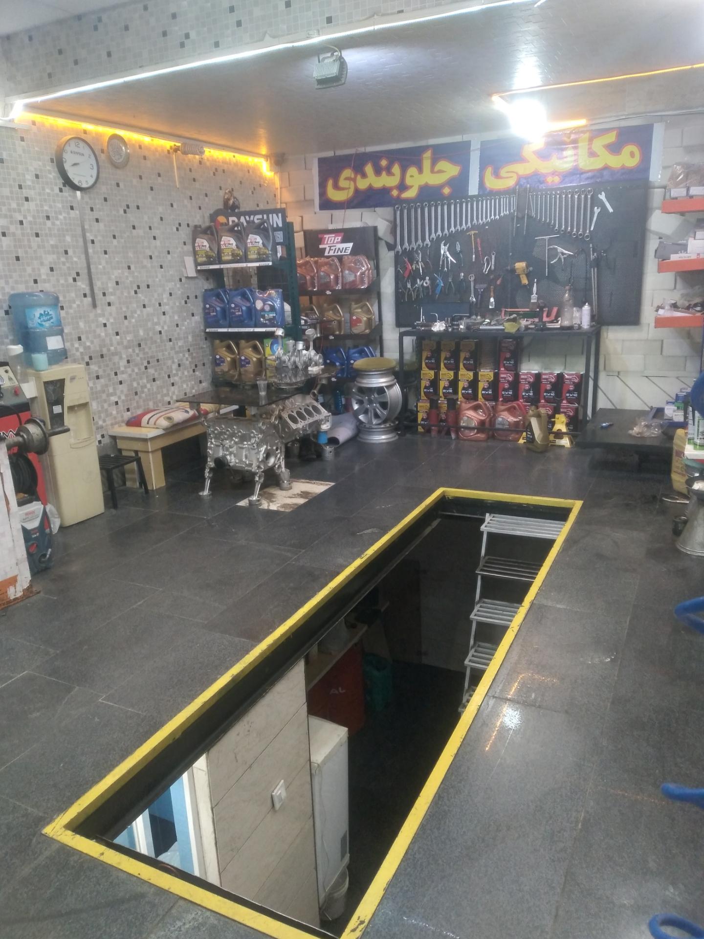 عکس تعویض روغنی اطمینان