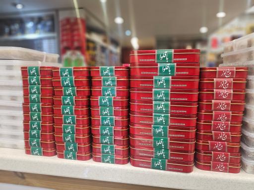 عکس شیرینی و سوغات یزد