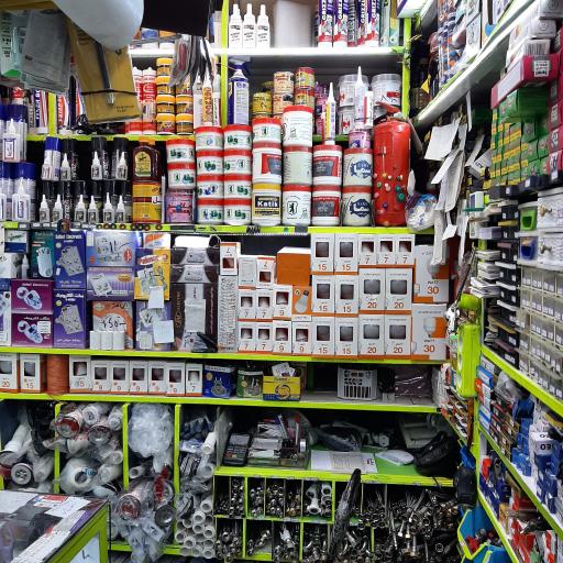 ابزار یراق خلیلی