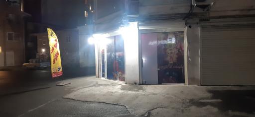 عکس گیمنت کاکتوس