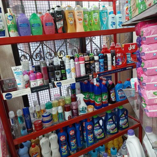 عکس آرایشی و بهداشتی بهار