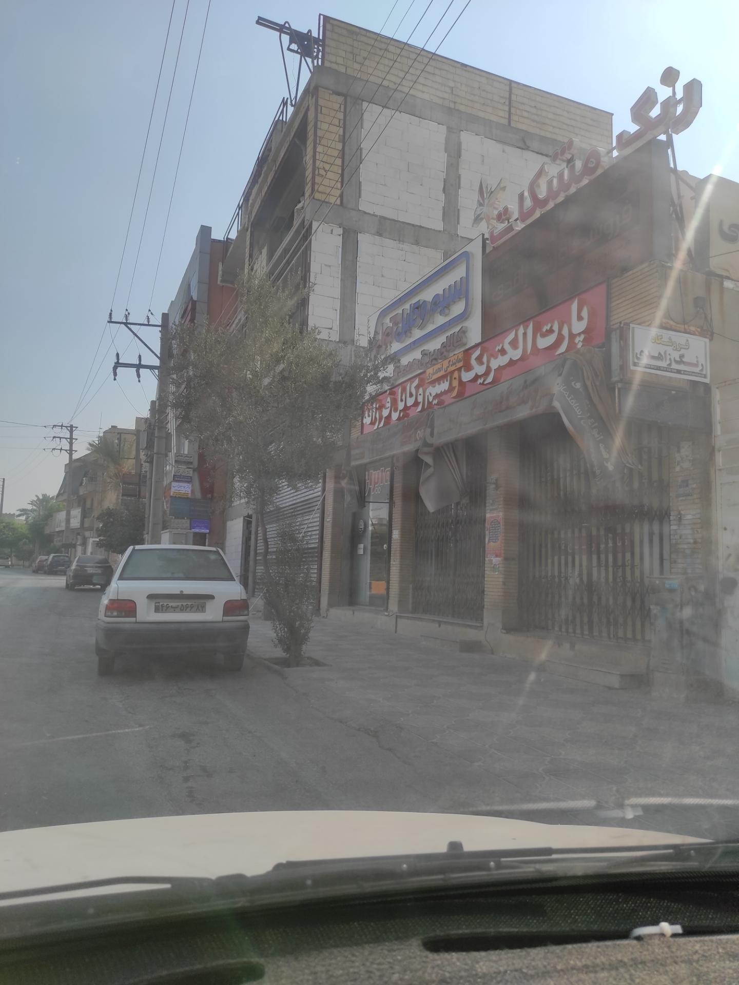 عکس کالای برق مصدقی