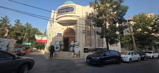 عکس مسجد امام حسین