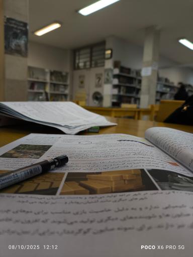 عکس دبیرستان دخترانه هیات امنایی ماندگار بهشت آیین