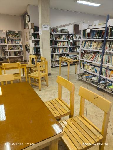 عکس دبیرستان دخترانه هیات امنایی ماندگار بهشت آیین