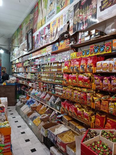 عکس فروشگاه مجیدیه