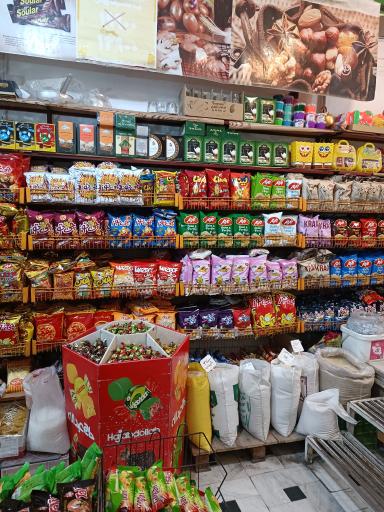 عکس فروشگاه مجیدیه