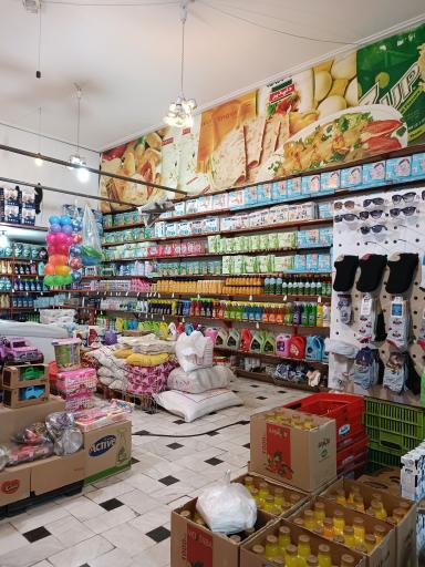 عکس فروشگاه مجیدیه