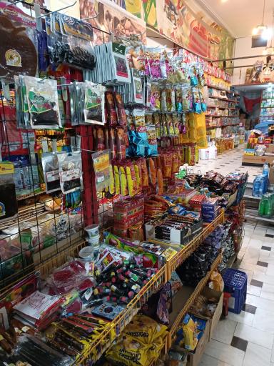 عکس فروشگاه مجیدیه