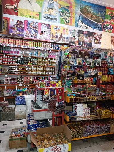 عکس فروشگاه مجیدیه