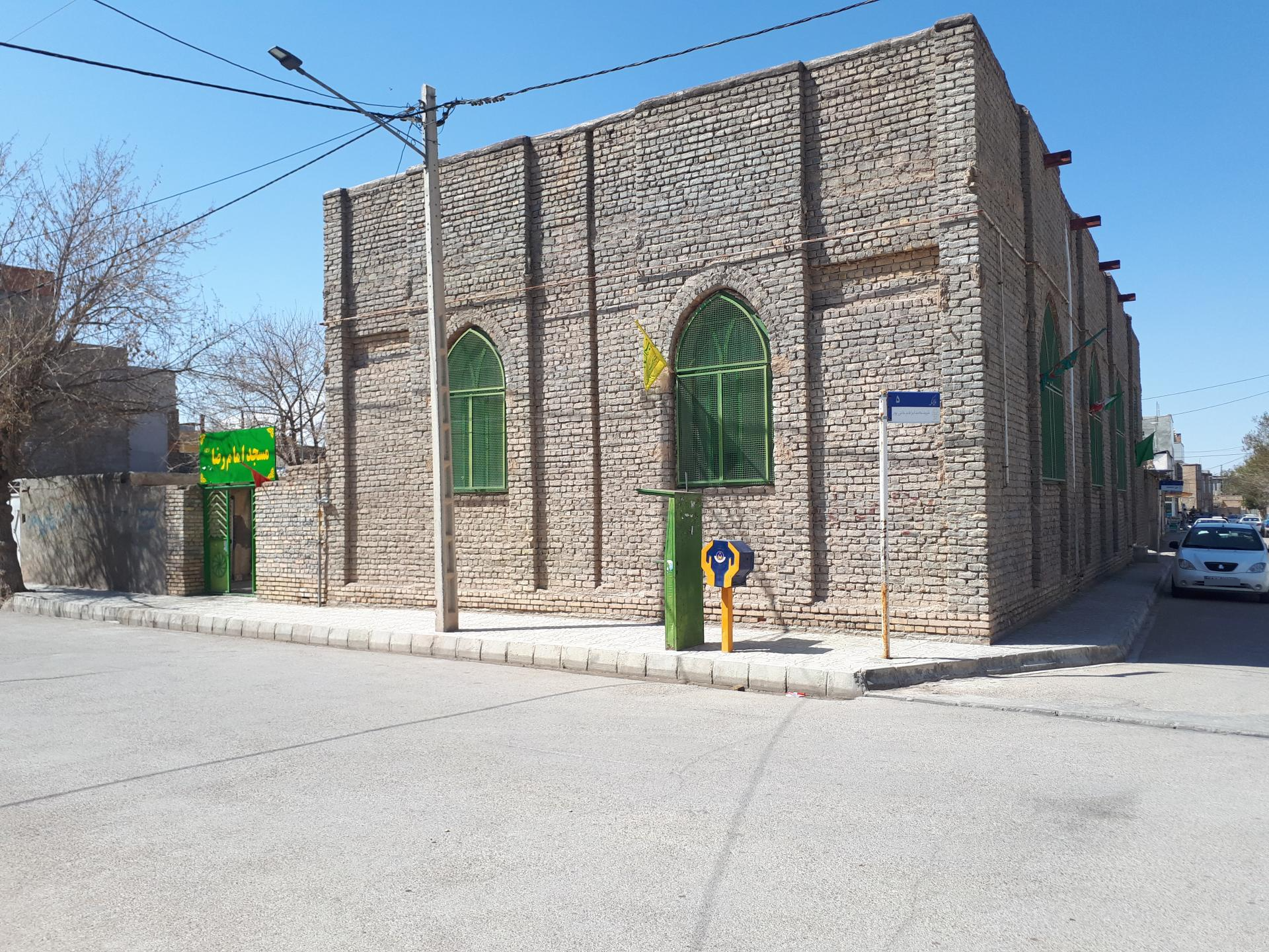 عکس مسجد امام رضا (ع)