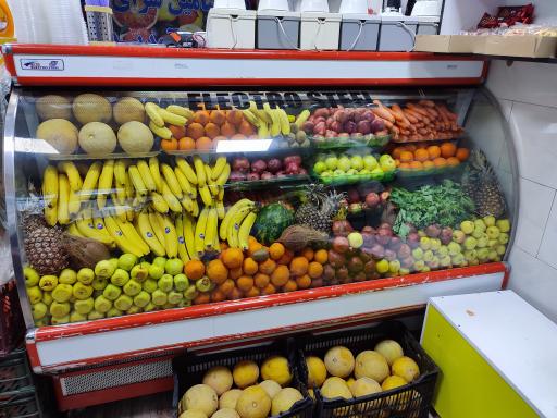 عکس ویتامین سرای  صفا