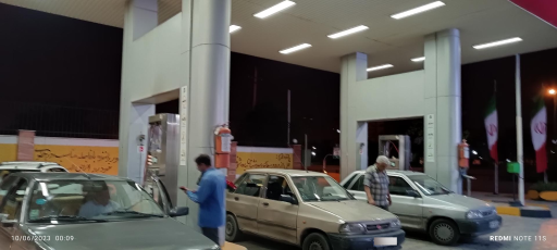 عکس پمپ گاز CNG خرازی