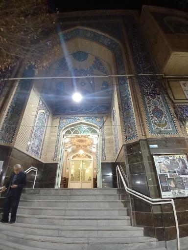 عکس مسجد محمدیه