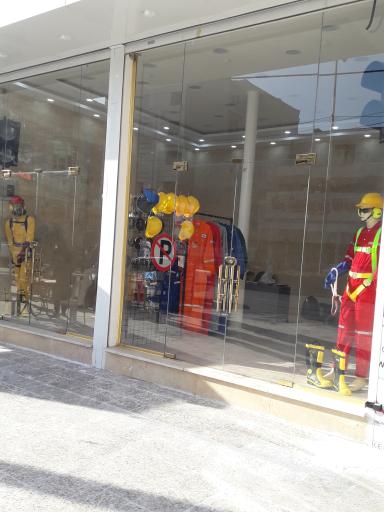 عکس فروشگاه ایمن ابزار مرعشی