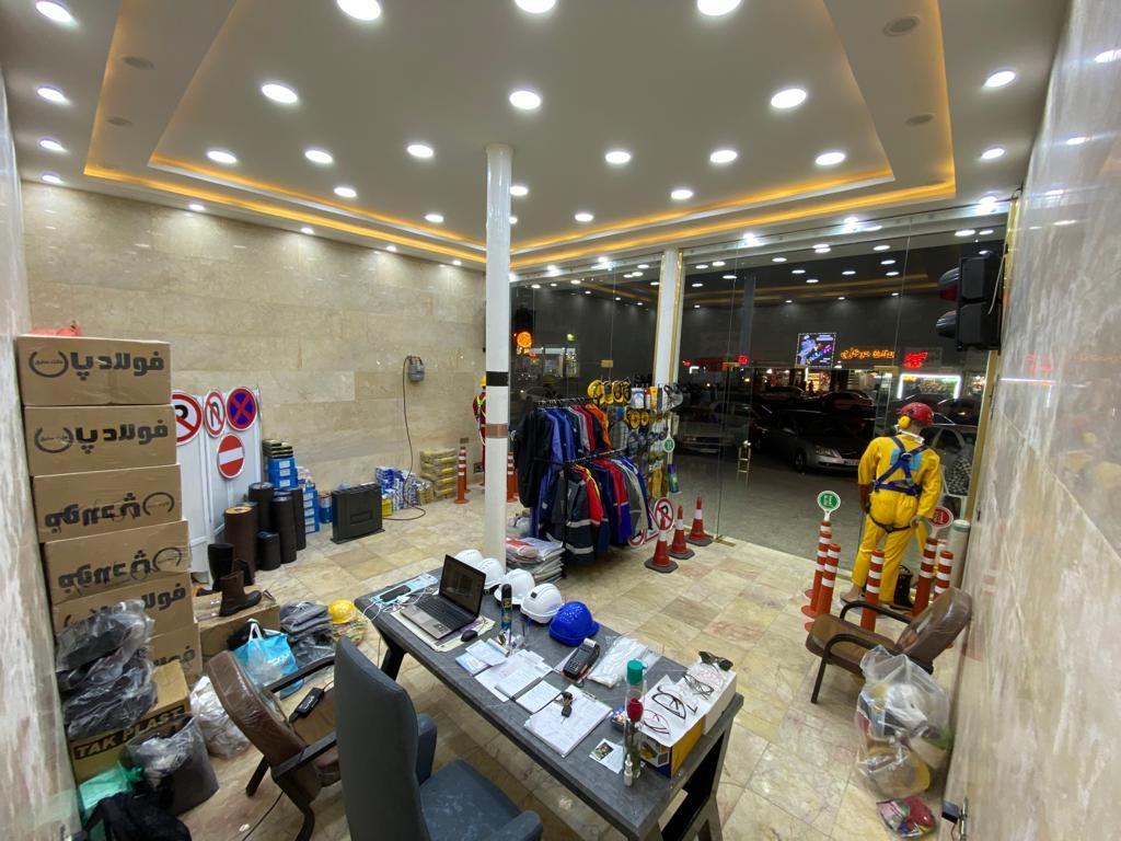 عکس فروشگاه ایمن ابزار مرعشی