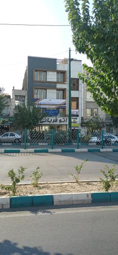 عکس دفتر پیشخوان خدمات دولت 