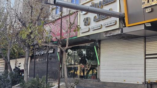 عکس طباخی نبرد