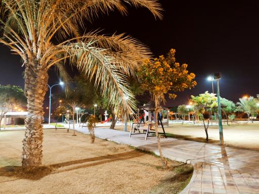 پارک گلستان