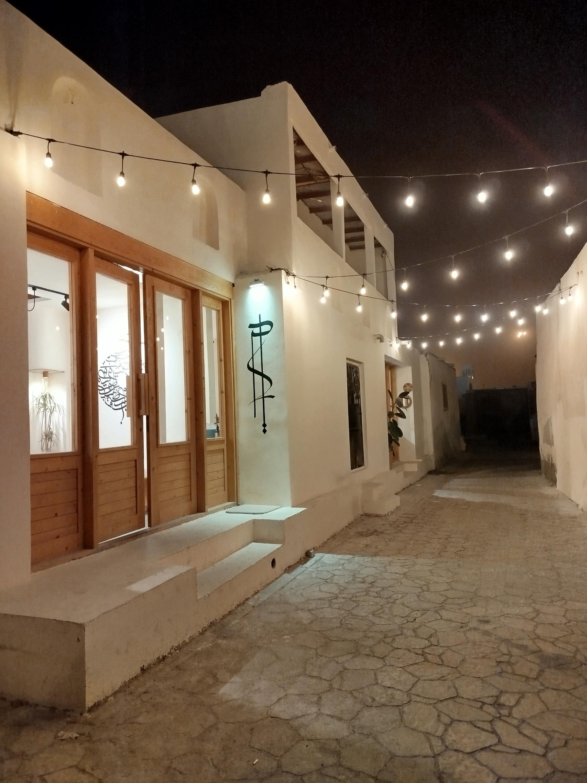 عکس کافه ایام