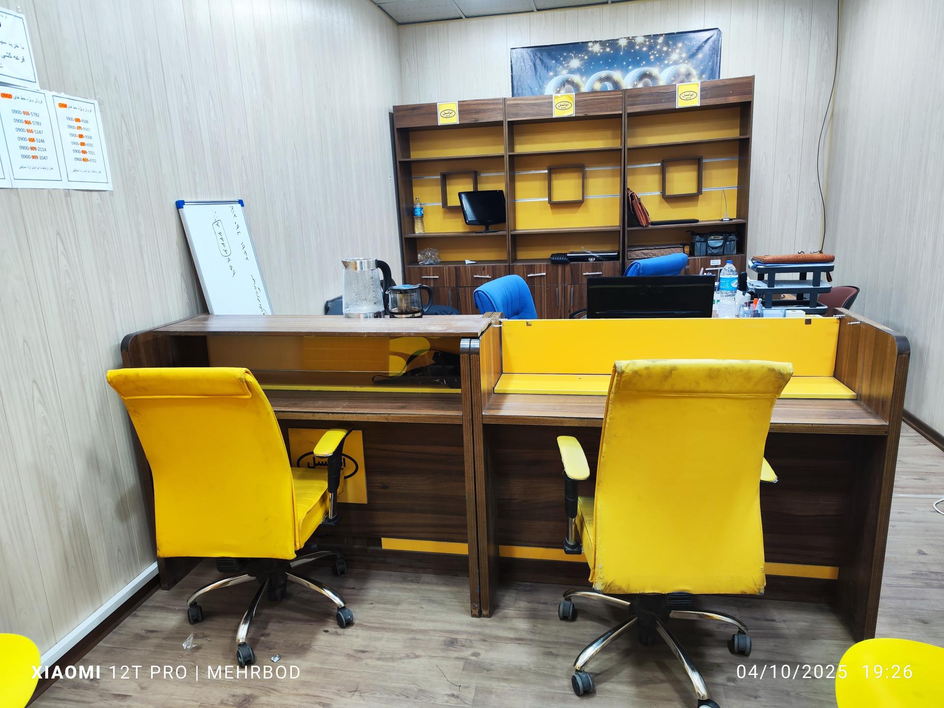 عکس کافی نت جاپلقی