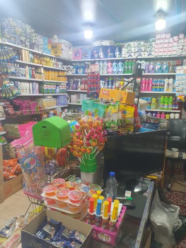 عکس هایپر‌مارکت‌ رحیمی