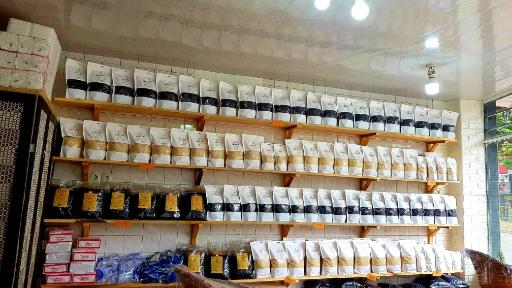 عکس برنج ،چای بهارستان