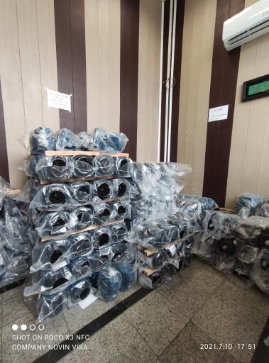 عکس کارماژن (تربالی)