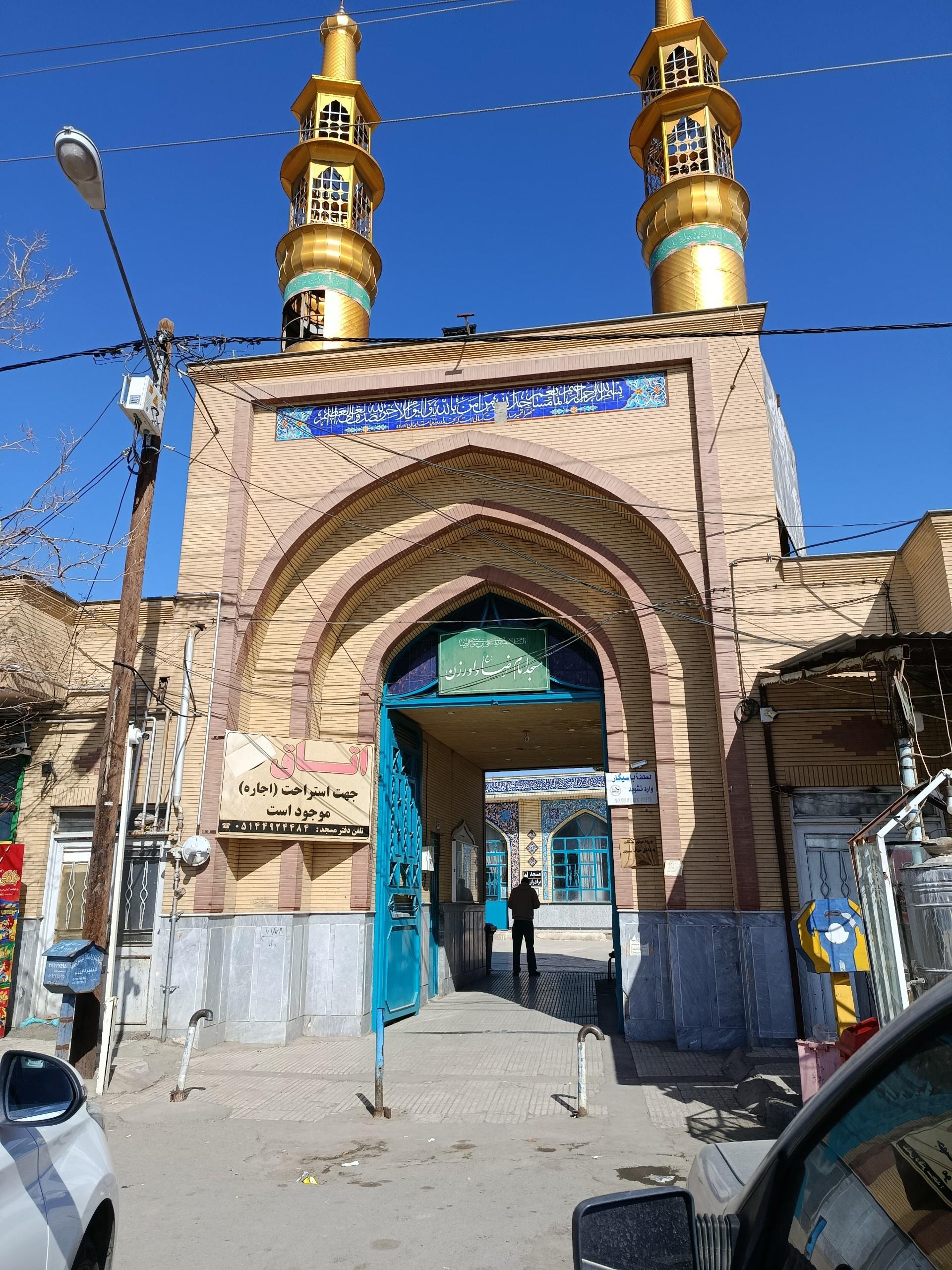 عکس مسجد و زائرسرا امام رضا (ع) داورزن