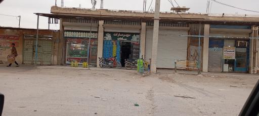 عکس سوپرمارکت سادات