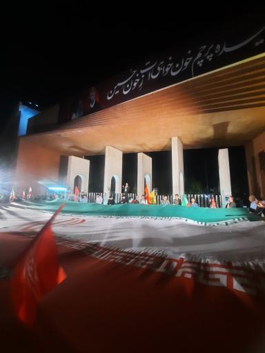 عکس درب اصلی دانشگاه صنعتی شریف 