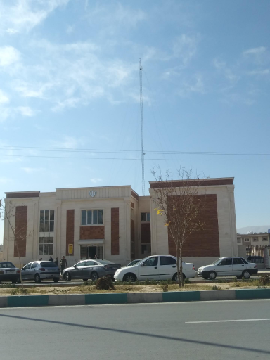 عکس اداره ثبت اسناد استان فارس (ناحیه 1 و 5)