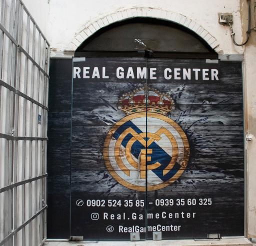 عکس گیم سنتر رئال