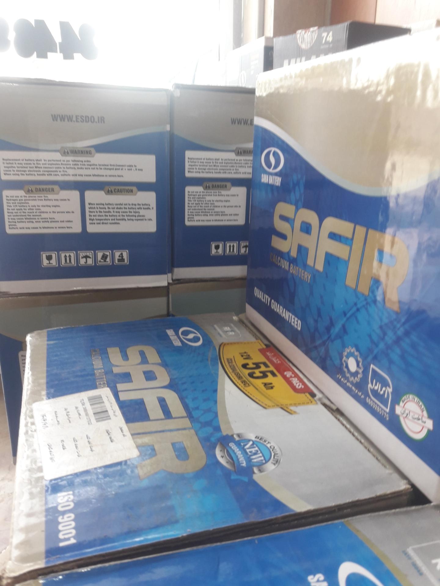 عکس امداد باطری آلفا