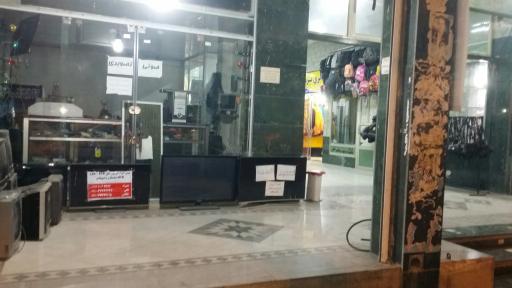 عکس اورژانس الکترونیک