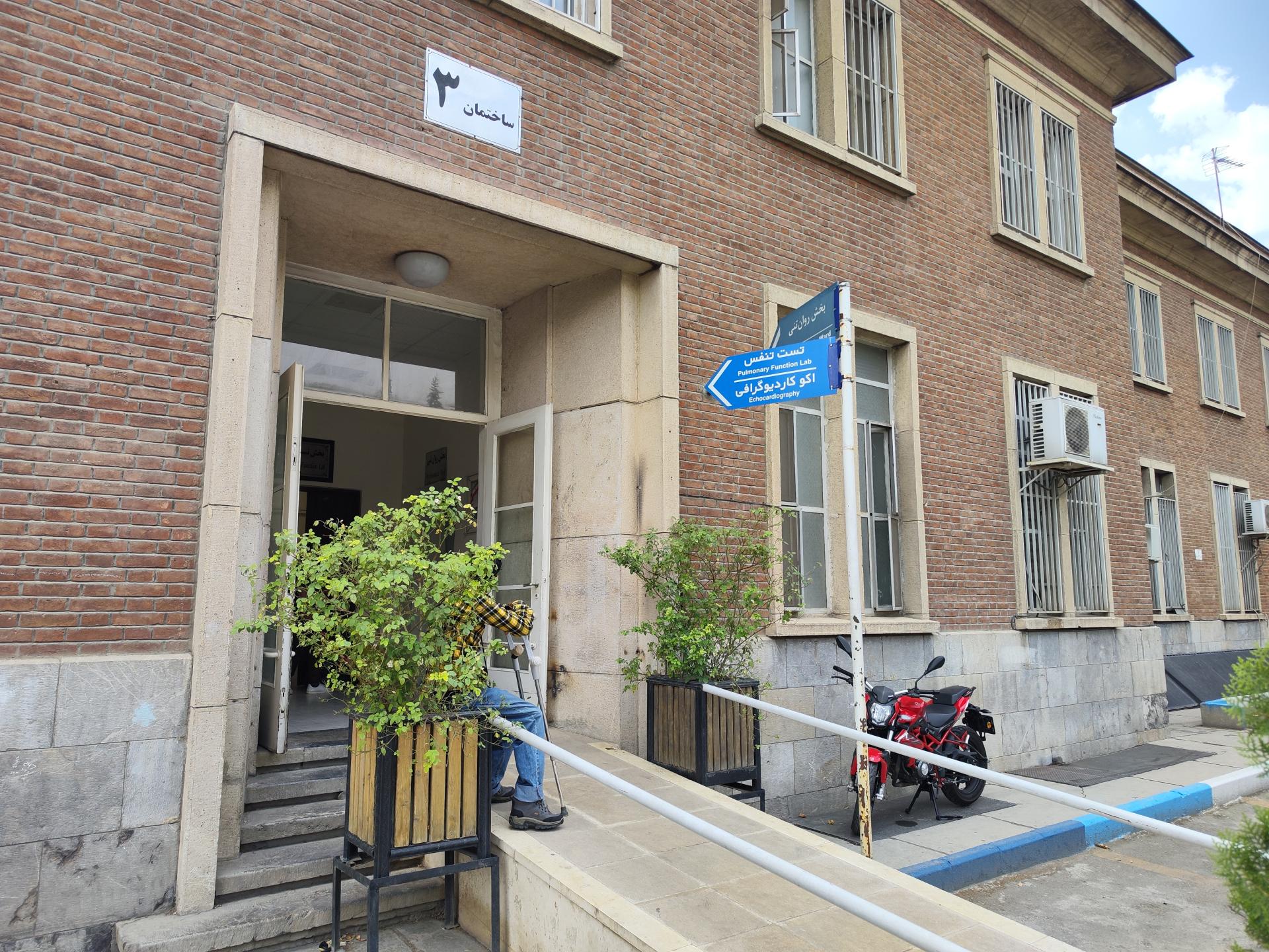 عکس اکوکاردیوگرافی و تست ورزش