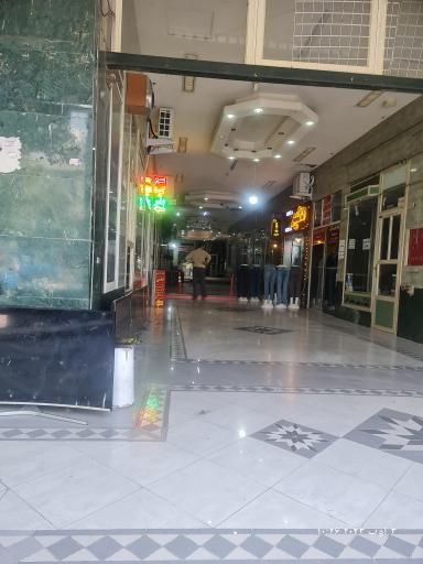 عکس اورژانس الکترونیک